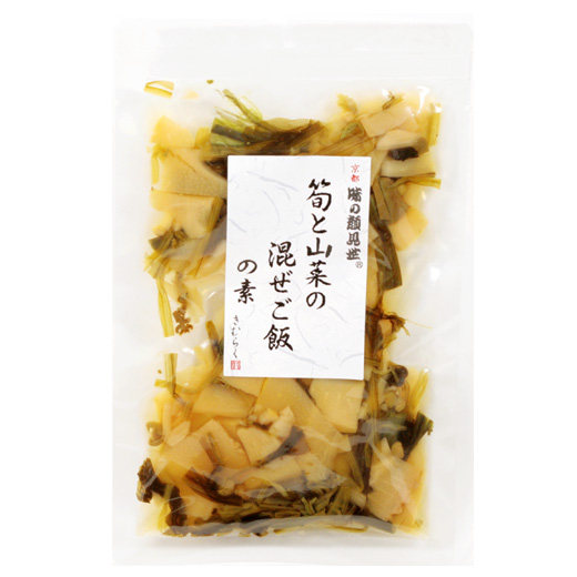 味の顔見世 / 筍と山菜の混ぜご飯の素 1合用