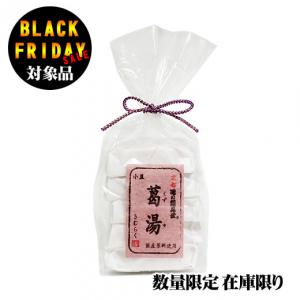 【ブラックフライデー対象商品】葛湯 小豆 5枚