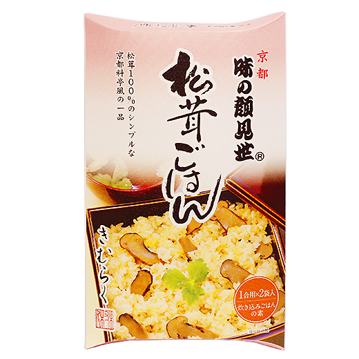 味の顔見世 / 【季節限定】松茸ごはんの素 2合用(1合用×2袋)