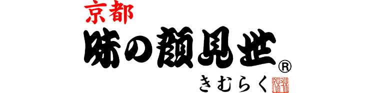 味の顔見世 / 京風ちらし寿司の素 箱入り 3合用(1.5合×2袋)